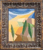 Купить недорого   Набор для вышивания "Время жатвы" 19*25см, Acufactum Ute Menze, 2511  в интернет магазине Фэмили хобби