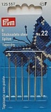 Иглы для вышивки со скругленным острием № 22 (40*0,9мм), сталь, Prym, 125557
