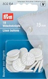 Бельевые пуговицы обтянутые нитками, стойкие к кипячению, 15мм, белый, 18шт в блистере 302154