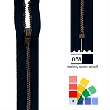 Застежка-молния YKK, неразъемная, рейка 5мм (ширина ленты 2,5см), длина 14см, Kleiber, 698-07