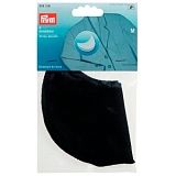 Подмышники, для вшивания или фиксации булавками, размер M (80% полиэстер, 20% хлопок), Prym, 994186