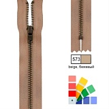 Застежка-молния YKK, неразъемная, рейка 5мм (ширина ленты 2,5см), длина 8см, Kleiber, 698-12