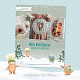 Купить недорого   Книга "Mein Wintergluck" /Мое зимнее счастье/, Acufactum Ute Menze, K-4050 в интернет магазине Фэмили хобби