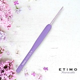 Крючок для вязания с ручкой "ETIMO Murasaki" 2,5мм, алюминий/пластик, фиолетовый, Tulip, TEM-040e
