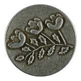 Пуговица, размер 15мм, металл, Dill, 281150/15-12