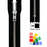 Застежка-молния YKK, неразъемная, рейка 6мм (ширина ленты 3см), длина 18см, металл, Kleiber, 698-19