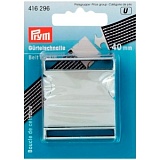 Пряжка для ремня, ширина 40мм, Prym, 416296