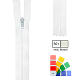 Застежка-молния YKK, спиральная, неразъемная, рейка 4мм , длина 35см, пластик, Kleiber, 698-55