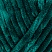 00070, *, emerald изумруд, зеленый,ШтрихКод: 4053859337823